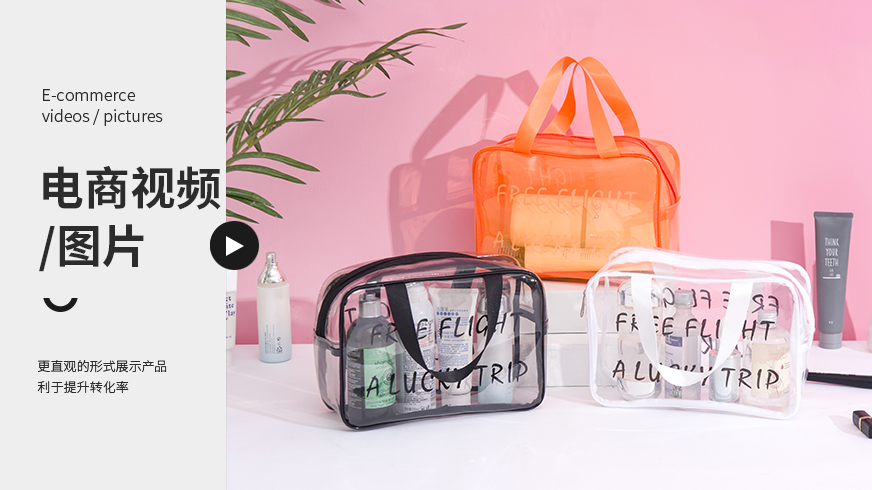 跨境电商的真实情况是什么呢？